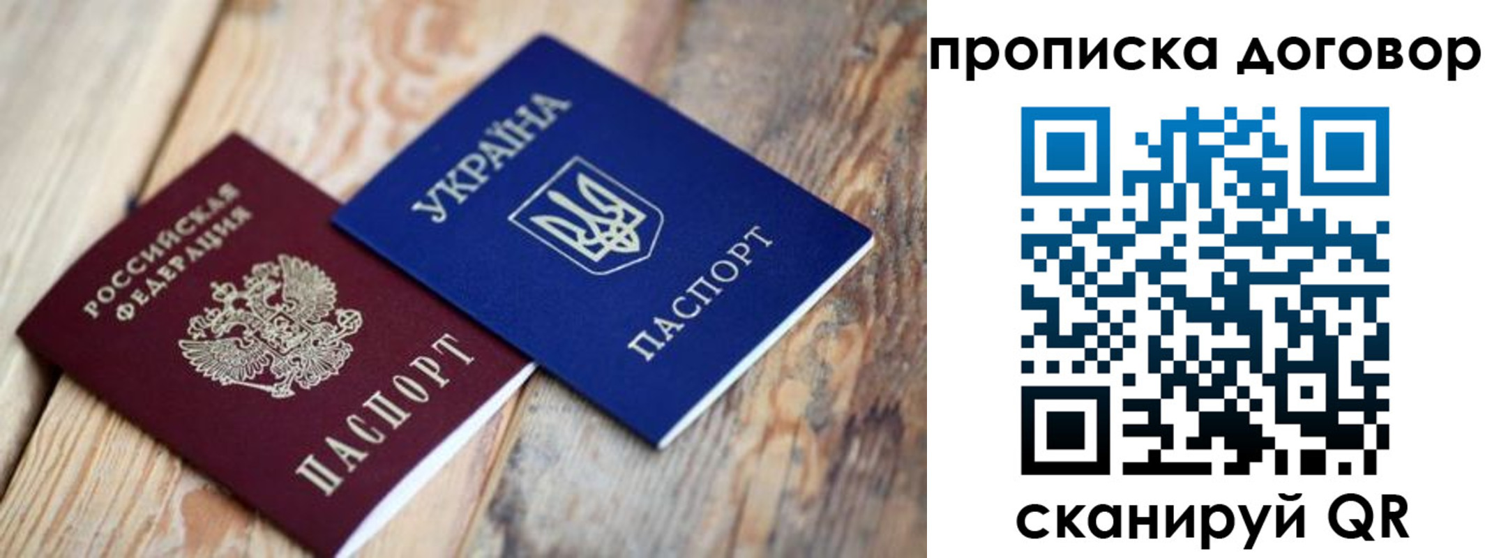 найти адрес прописки в Омутнинске